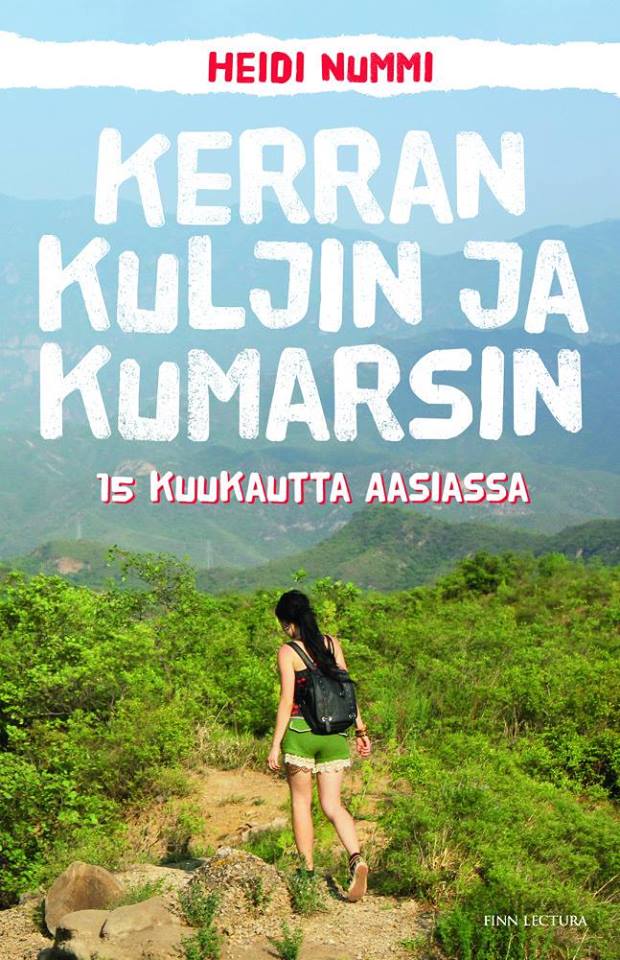 11045298_555887307904483_477848887698743392_n