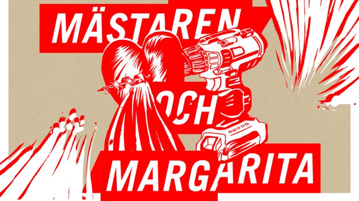 mästaren-banner980