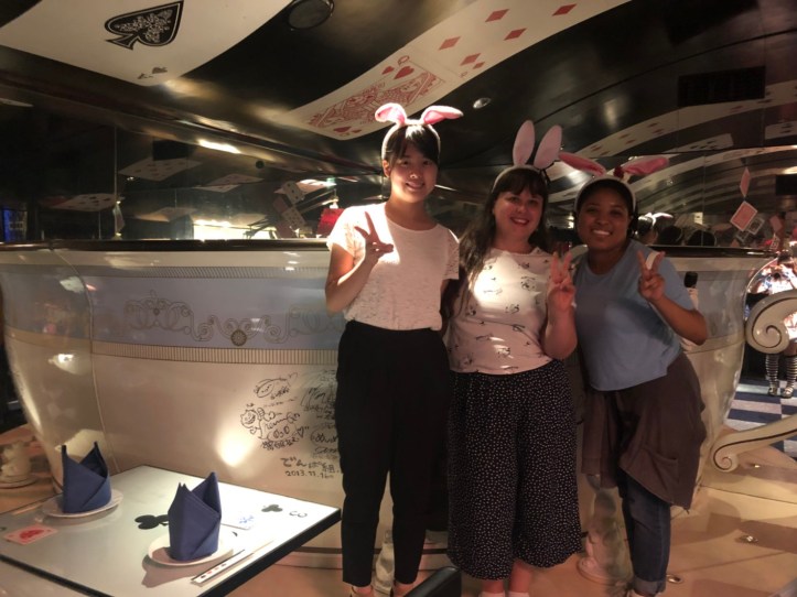 Akari, minä ja Kylene