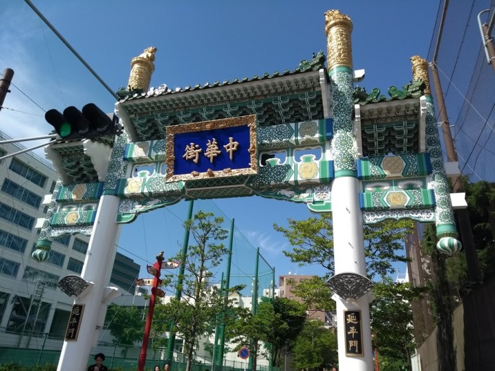 IMG_20180512_144220210