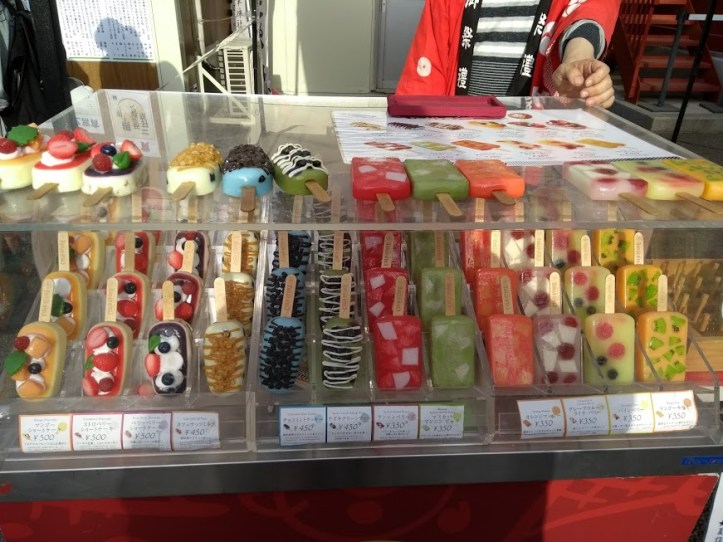 IMG_20180519_164837187