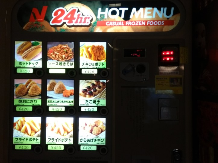 Hot food vending machine in Ooedo-Onsen-Monogatari (onsen in Odaiba). 