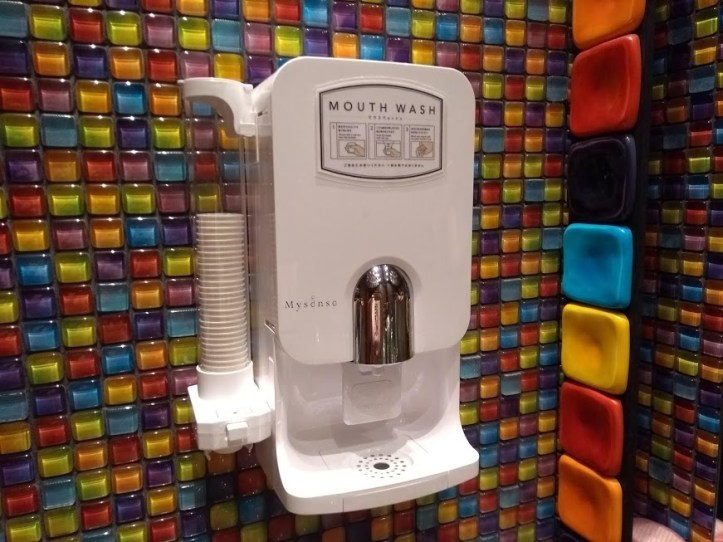 Japanilaiset ajattelevat kaikkea!