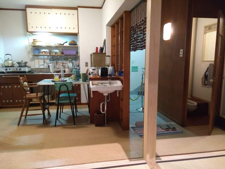 Tokiolainen koti 1960-luvun alusta