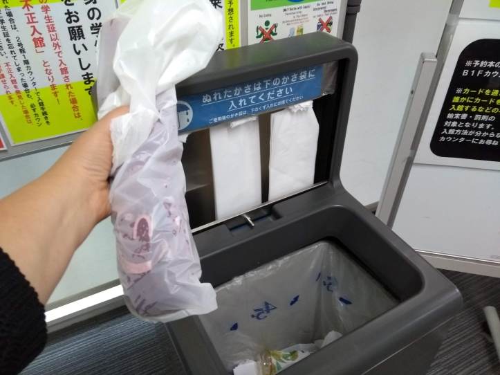 Usually near doors are plastic bags for umbrellas. 