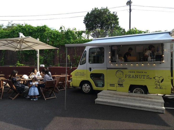 IMG_20180712_155902352