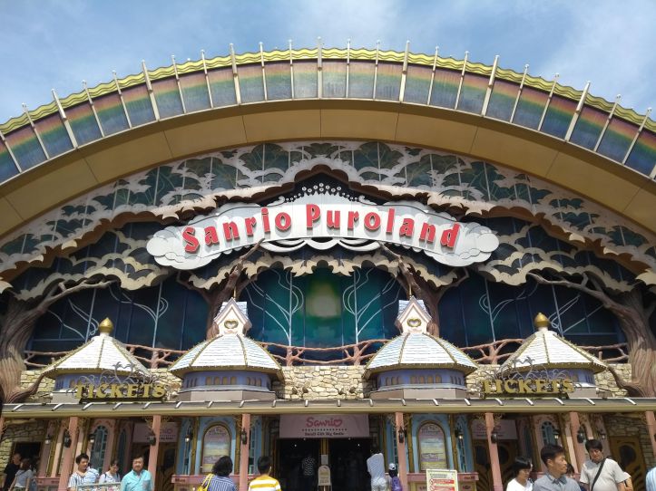 IMG_20180716_133616049