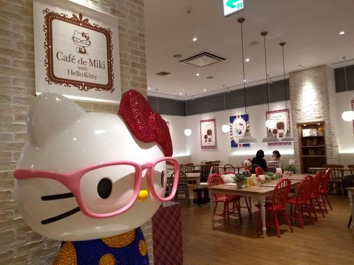 IMG_20180717_190311497