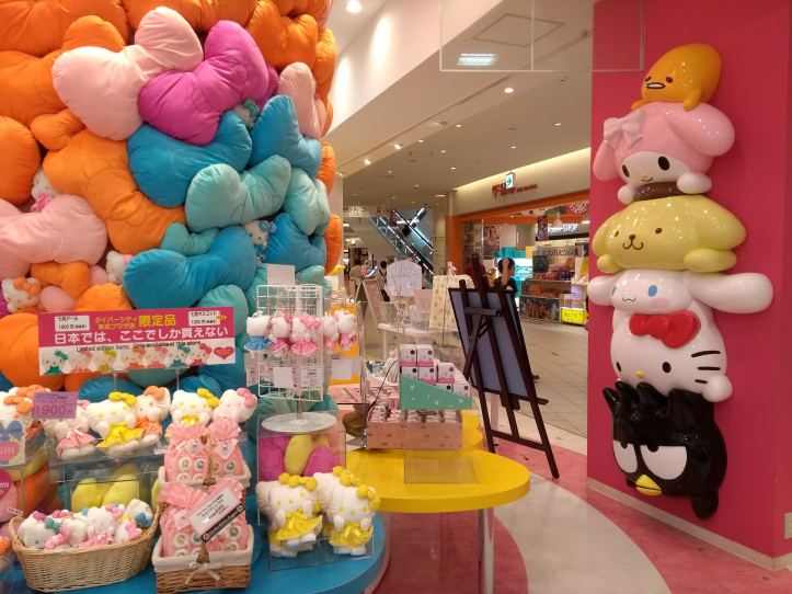 IMG_20180717_193722957