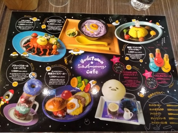 IMG_20180726_184726875