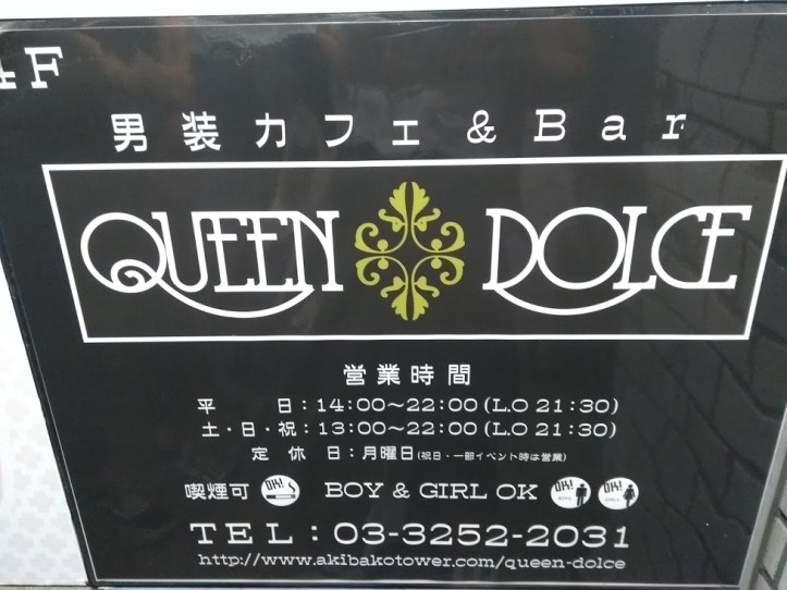 IMG_20180728_143349815