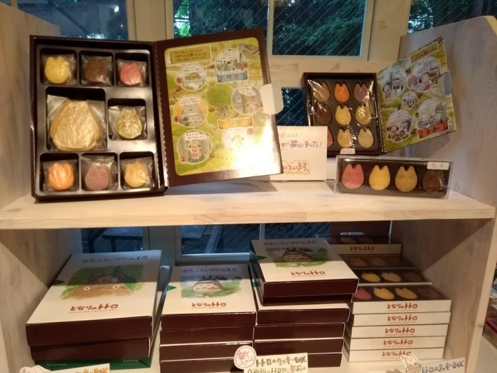 IMG_20180729_160052243