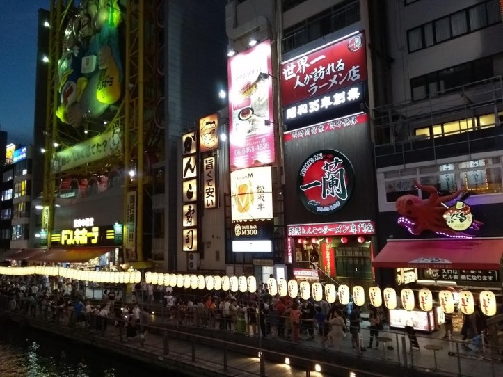 IMG_20180802_192356892