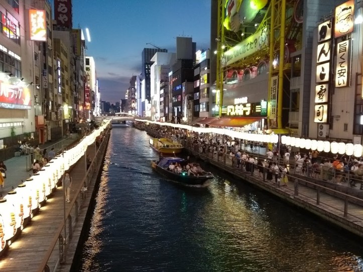 IMG_20180802_192502706