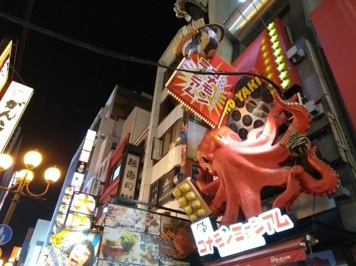 IMG_20180802_212741267