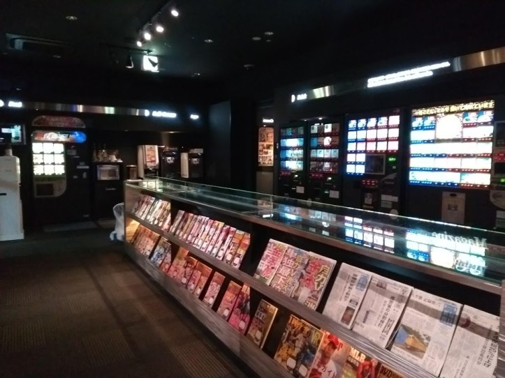 Gran Cyper Cafen sisääntuloaula