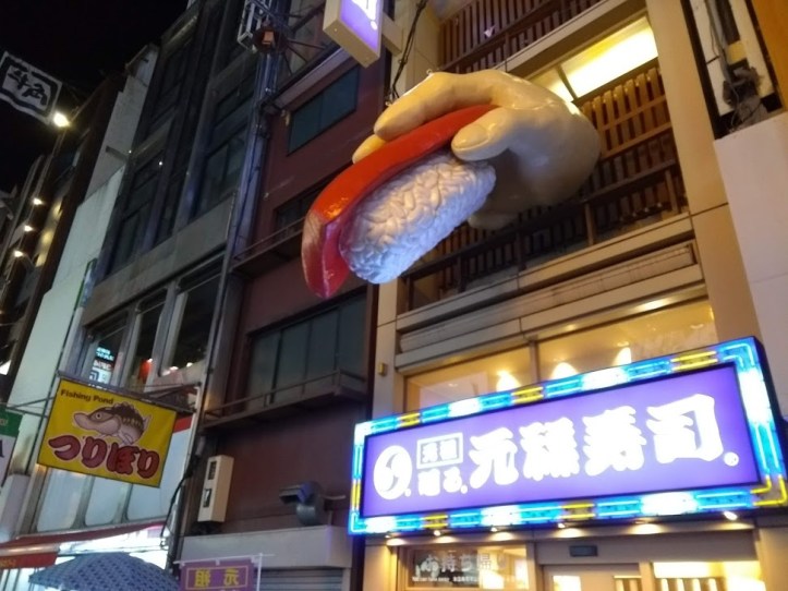 IMG_20180802_222316680