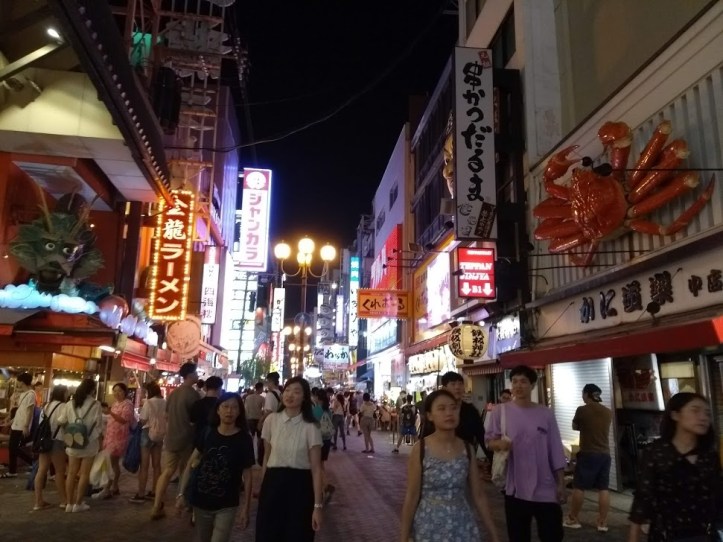 IMG_20180802_222517808