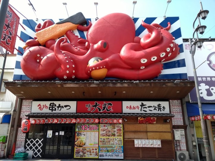 IMG_20180803_091550203