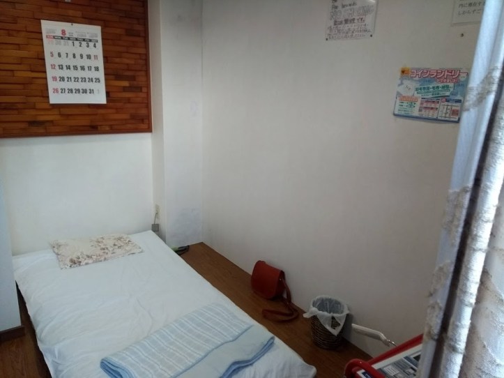 IMG_20180803_181632157