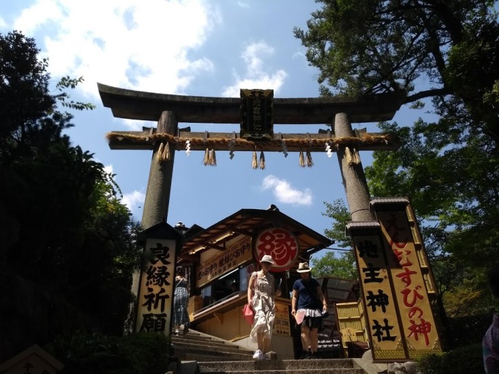 Hyvän onnen temppeli