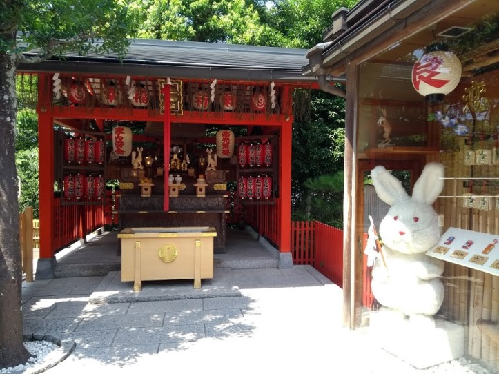 Hyvän onnen temppeli