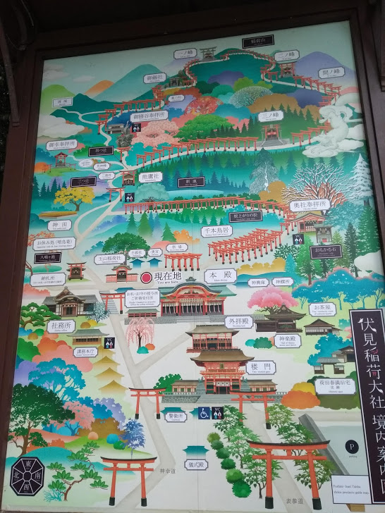 Pyhäkön alueen kartta, jossa näkyy koko pitkä ja mutkitteleva torii-reitti. 