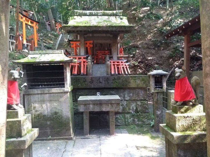 IMG_20180804_154808957