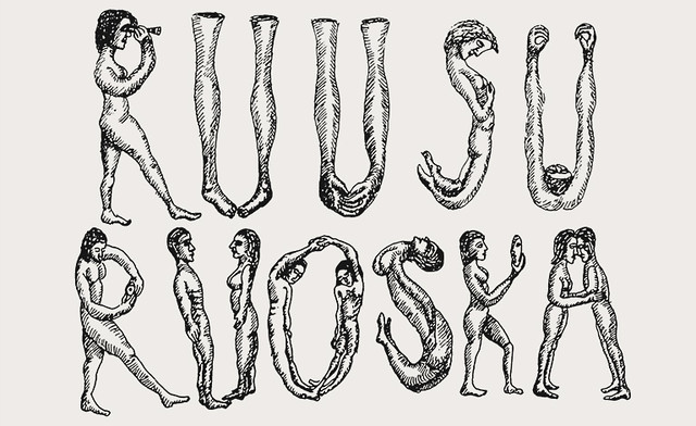 46990531115_dabb52c337_z